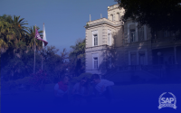 Alianza para incorporar soluciones innovadoras, SAP y Universidad ORT Uruguay